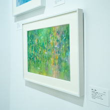 Load image into Gallery viewer, 深く、森へ