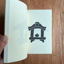 Load image into Gallery viewer, The Collections