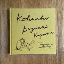 Load image into Gallery viewer, Kohachi (2nd Edition) (Signed)