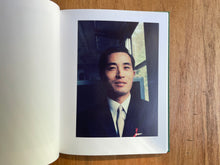 Load image into Gallery viewer, 父のアルバム My Father's Album
