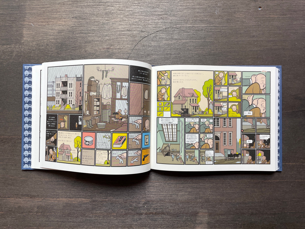 image_d7eae2bc-bf43-41ab-b48f-