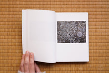 画像をギャラリービューアに読み込む, Accident