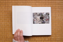 画像をギャラリービューアに読み込む, Accident