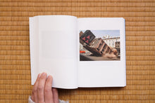 画像をギャラリービューアに読み込む, Accident