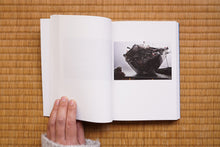 画像をギャラリービューアに読み込む, Accident