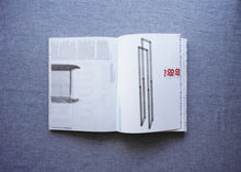 画像をギャラリービューアに読み込む, Re-Printed Matter