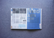 画像をギャラリービューアに読み込む, Re-Printed Matter