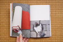 画像をギャラリービューアに読み込む, Groundwork