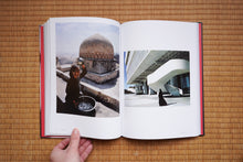 画像をギャラリービューアに読み込む, Shirin Neshat