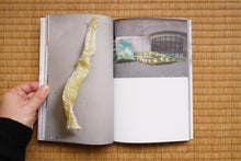 画像をギャラリービューアに読み込む, Groundwork