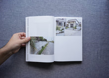 画像をギャラリービューアに読み込む, Repairing Earthquake Project 2011-2021