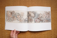 Load image into Gallery viewer, Ji Yun-Fei: Last Days of Village Wen