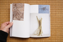 画像をギャラリービューアに読み込む, Groundwork