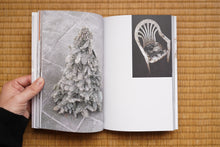 画像をギャラリービューアに読み込む, Groundwork