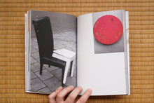 画像をギャラリービューアに読み込む, Groundwork