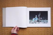 画像をギャラリービューアに読み込む, Negatives