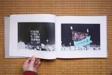 画像をギャラリービューアに読み込む, Negatives