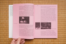 画像をギャラリービューアに読み込む, Here, Waiting