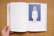 画像をギャラリービューアに読み込む, Here, Waiting