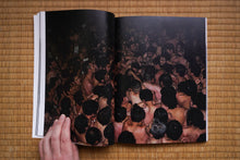 画像をギャラリービューアに読み込む, 孵化する夜の啼き声