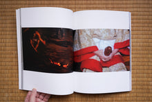 画像をギャラリービューアに読み込む, 孵化する夜の啼き声