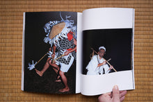 画像をギャラリービューアに読み込む, 孵化する夜の啼き声