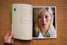 画像をギャラリービューアに読み込む, 理想の猫じゃない