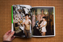 画像をギャラリービューアに読み込む, 理想の猫じゃない