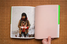 画像をギャラリービューアに読み込む, 理想の猫じゃない