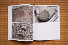 画像をギャラリービューアに読み込む, Breathing Mountains