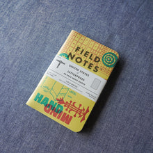 画像をギャラリービューアに読み込む, Field Notes Notebooks - Small Set