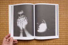 画像をギャラリービューアに読み込む, Here, Waiting