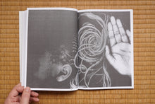 画像をギャラリービューアに読み込む, Here, Waiting