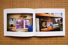 画像をギャラリービューアに読み込む, A Red Hat