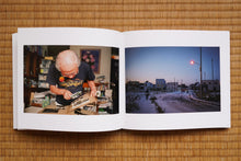 画像をギャラリービューアに読み込む, A Red Hat