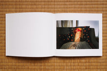 画像をギャラリービューアに読み込む, A Red Hat