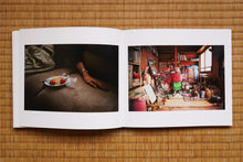 画像をギャラリービューアに読み込む, A Red Hat