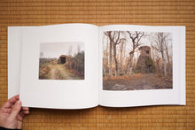 画像をギャラリービューアに読み込む, After the Thaw 雪解けのあとに