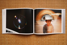 画像をギャラリービューアに読み込む, 感動、