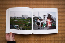 画像をギャラリービューアに読み込む, Okinawan Portraits 2012-2016