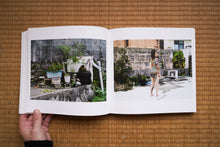 画像をギャラリービューアに読み込む, Okinawan Portraits 2012-2016