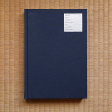 画像をギャラリービューアに読み込む, Hiroshi Sugimoto: Glass Tea House Mondrian