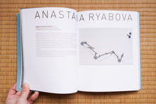 画像をギャラリービューアに読み込む, The Way of Enthusiasts