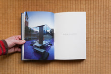 画像をギャラリービューアに読み込む, Hiroshi Sugimoto: Glass Tea House Mondrian