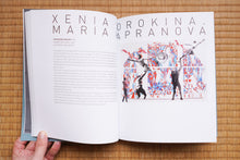 画像をギャラリービューアに読み込む, The Way of Enthusiasts