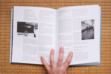 画像をギャラリービューアに読み込む, The Way of Enthusiasts