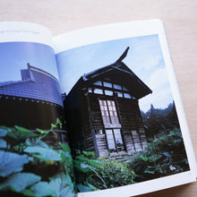 画像をギャラリービューアに読み込む, Art Place Japan