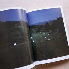 画像をギャラリービューアに読み込む, Art Place Japan