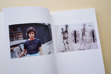 Load image into Gallery viewer, よすが / Yosuga