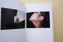 Load image into Gallery viewer, よすが / Yosuga